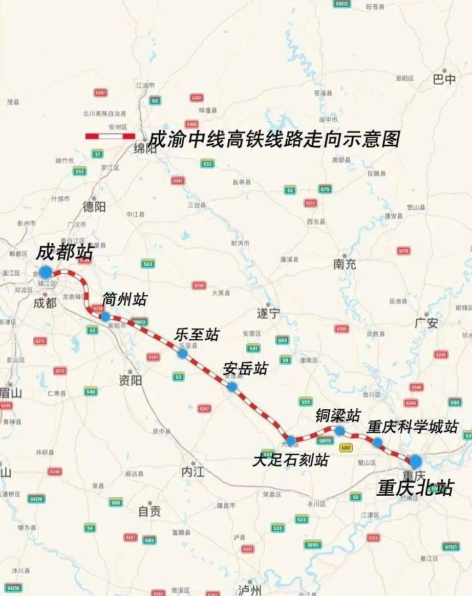 如約而至CR450來(lái)了,南北兩款車型同時(shí)亮相。