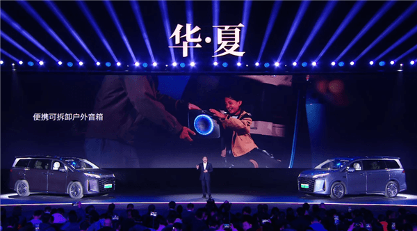 別克GL8最強對手登場!比亞迪MPV夏正式上市:24.98萬起 全系標(biāo)配天神之眼高階智駕!比亞迪全新MPV夏正式上市:24.98萬起