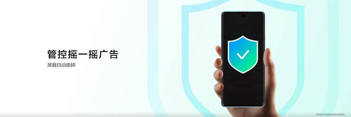 驚喜遠(yuǎn)不止麒麟5G回歸,華為暢享 70X體驗(yàn)全面升級(jí):1月10日首銷(xiāo)