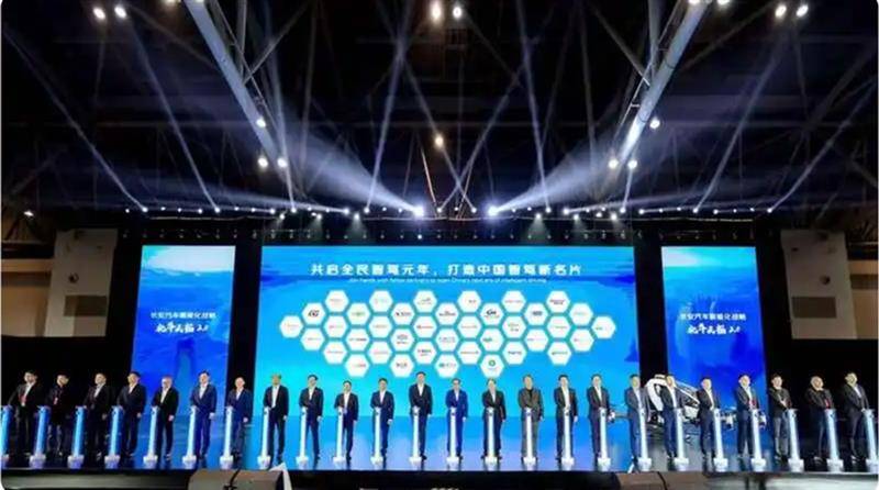 長城前腳還說黑公關 后腳直接上場陰陽全民智駕 相煎何太急