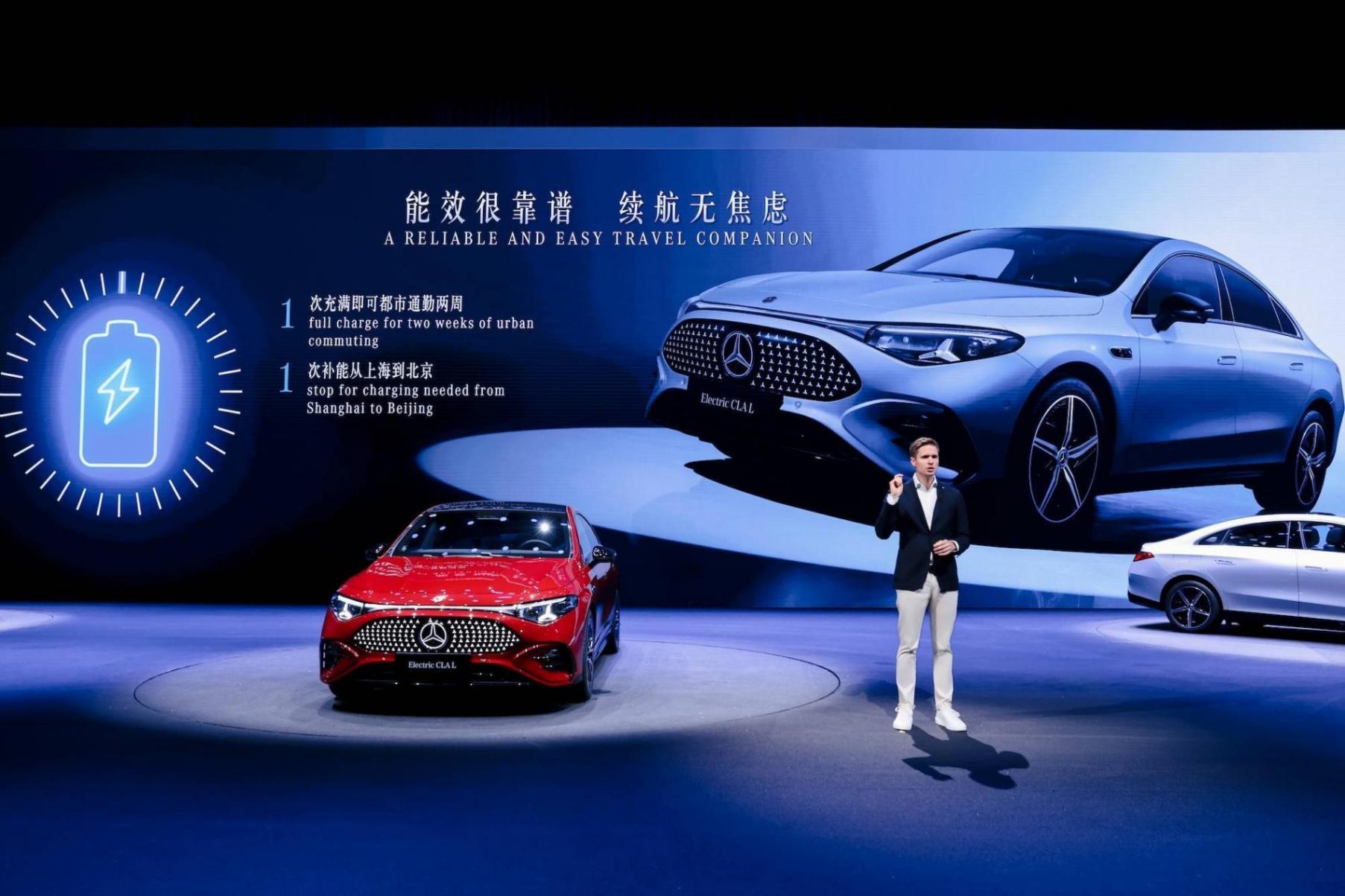 奔馳品牌科技日:新車亮相背后,技術革新引領未來出行