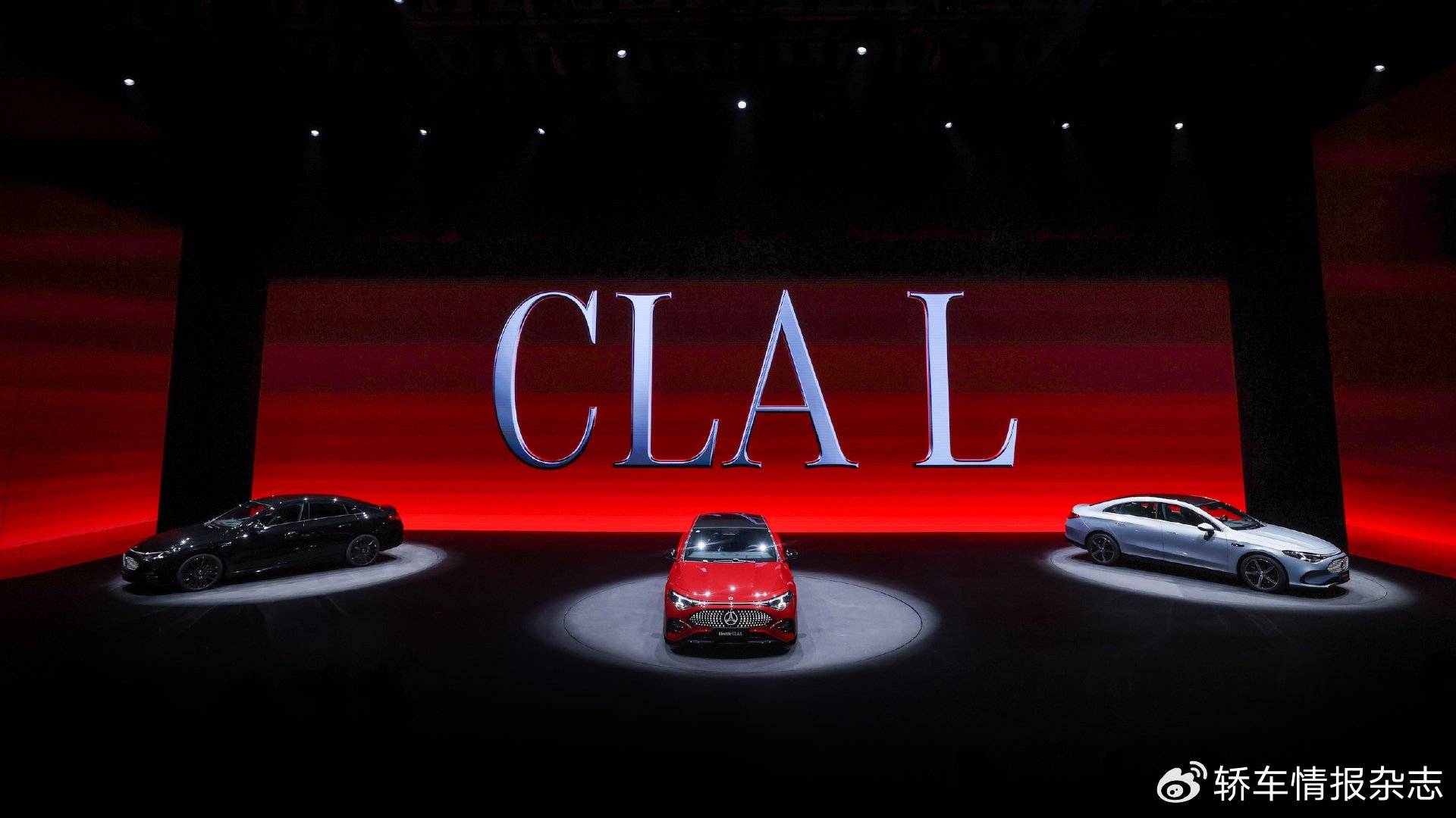 全新純電長(zhǎng)軸距CLA、Vision V概念車及前瞻科技亮相上海