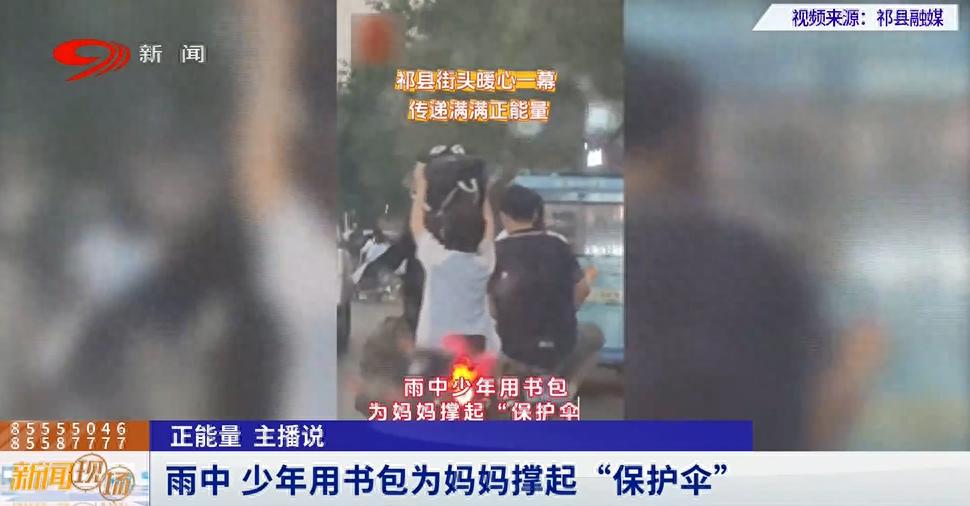 主播talk秀|心懷善意,世界也會對你溫柔以待