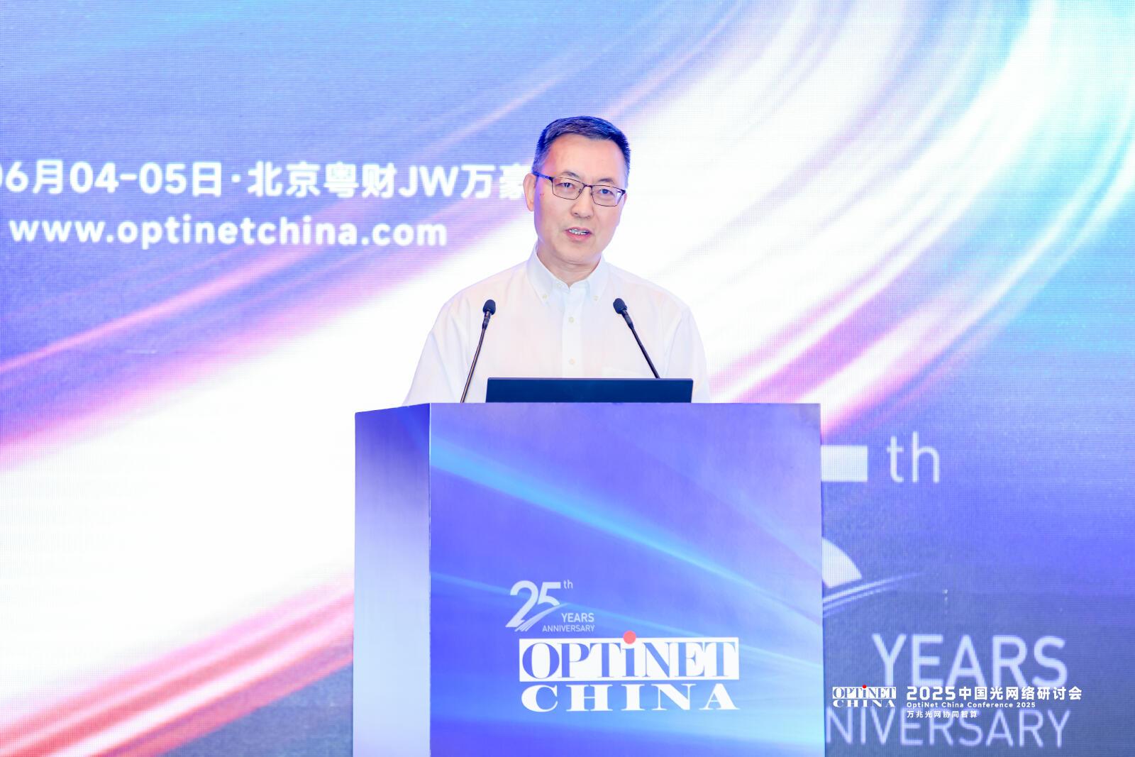 中國聯通唐雄燕:從廣域互聯到數據中心,AI驅動光網絡變革