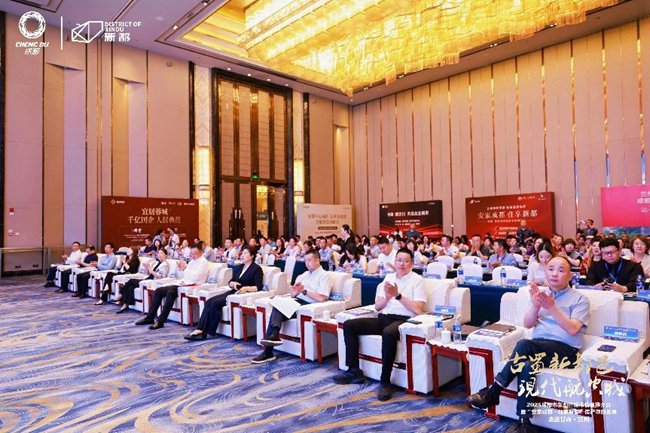 2025成都市新都區(qū)城市價(jià)值推介會暨“安家成都·住享新都”房產(chǎn)項(xiàng)目巡展在蘭州舉辦