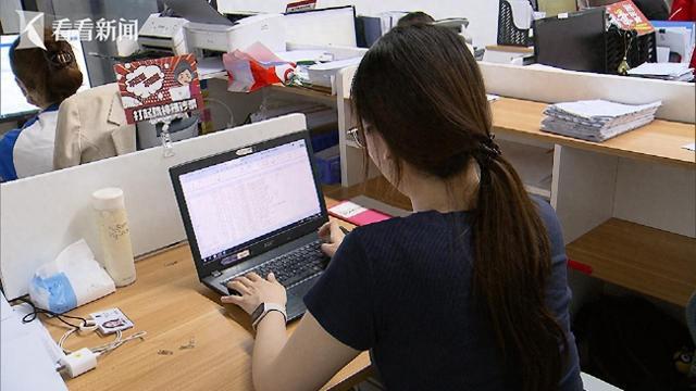 電商平臺(tái)推”千億扶持”計(jì)劃 助企業(yè)穩(wěn)生產(chǎn)促就業(yè)