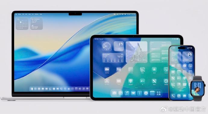 蘋果回應iOS 26界面設計爭議稱測試版將優(yōu)化