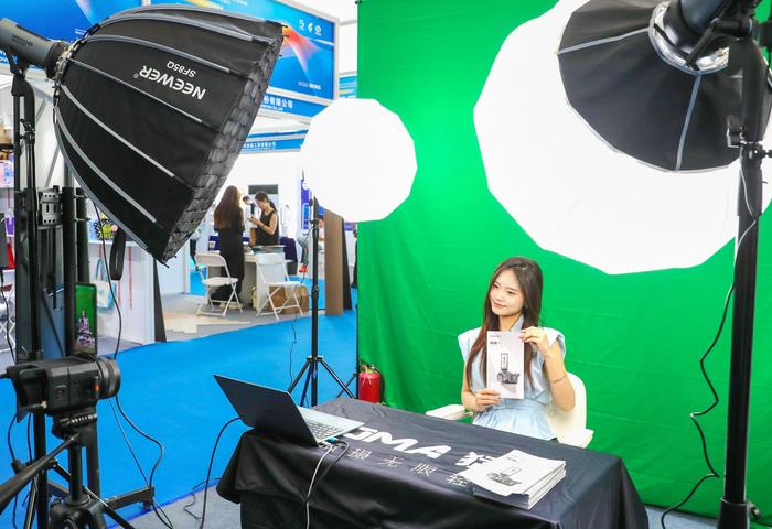 2025黃河流域跨境電商博覽會(huì)在青島舉行