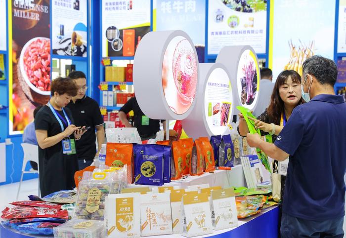 2025黃河流域跨境電商博覽會(huì)在青島舉行