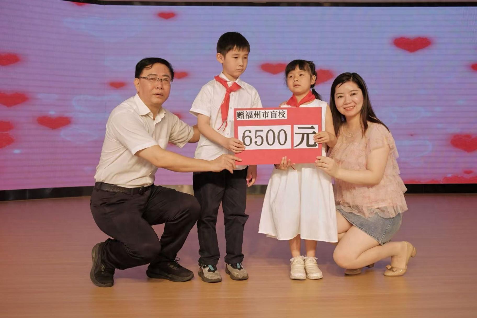 省直屏東幼兒園舉辦愛心義賣捐贈活動