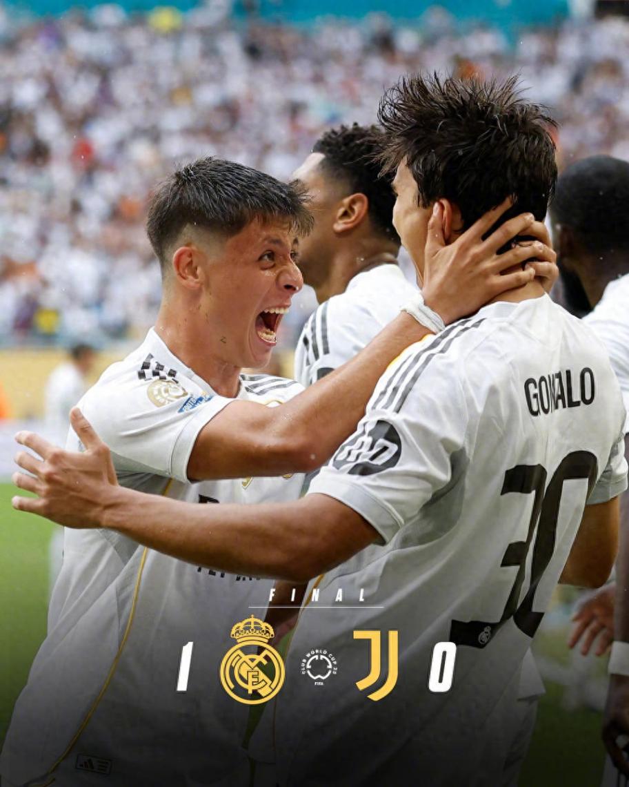 貢薩洛頭球打破僵局+4場3球!皇家馬德里1-0尤文圖斯晉級世俱杯8強