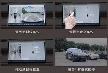 家庭大五座智能SUV新標(biāo)桿!傳祺向往S7不愧是“中國(guó)新路虎”