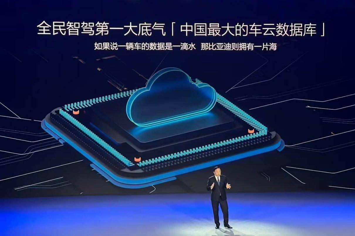 這才是真的媲美L4級!比亞迪為智能泊車兜底,出了事由車企負(fù)責(zé)!