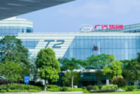 穿越行業暴風雨,廣汽“二次騰飛”前奏