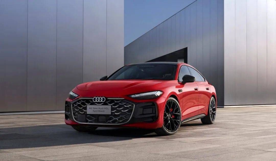豪華燃油+乾崑智駕 上汽奧迪A5L Sportback實現價值重塑