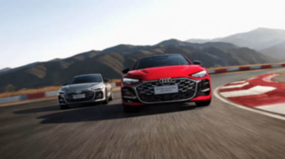 豪華燃油+乾崑智駕 上汽奧迪A5L Sportback實現價值重塑