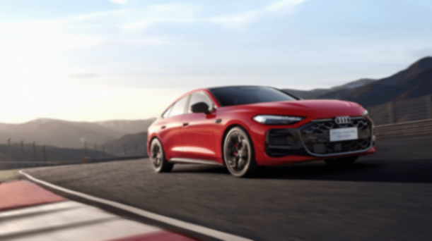 豪華燃油+乾崑智駕 上汽奧迪A5L Sportback實現價值重塑