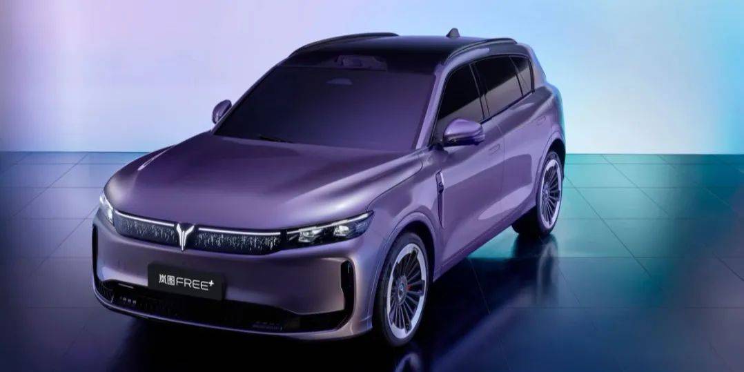 東風(fēng)系產(chǎn)能大挪移:嵐圖吞下云峰工廠,日產(chǎn)加速產(chǎn)能瘦身