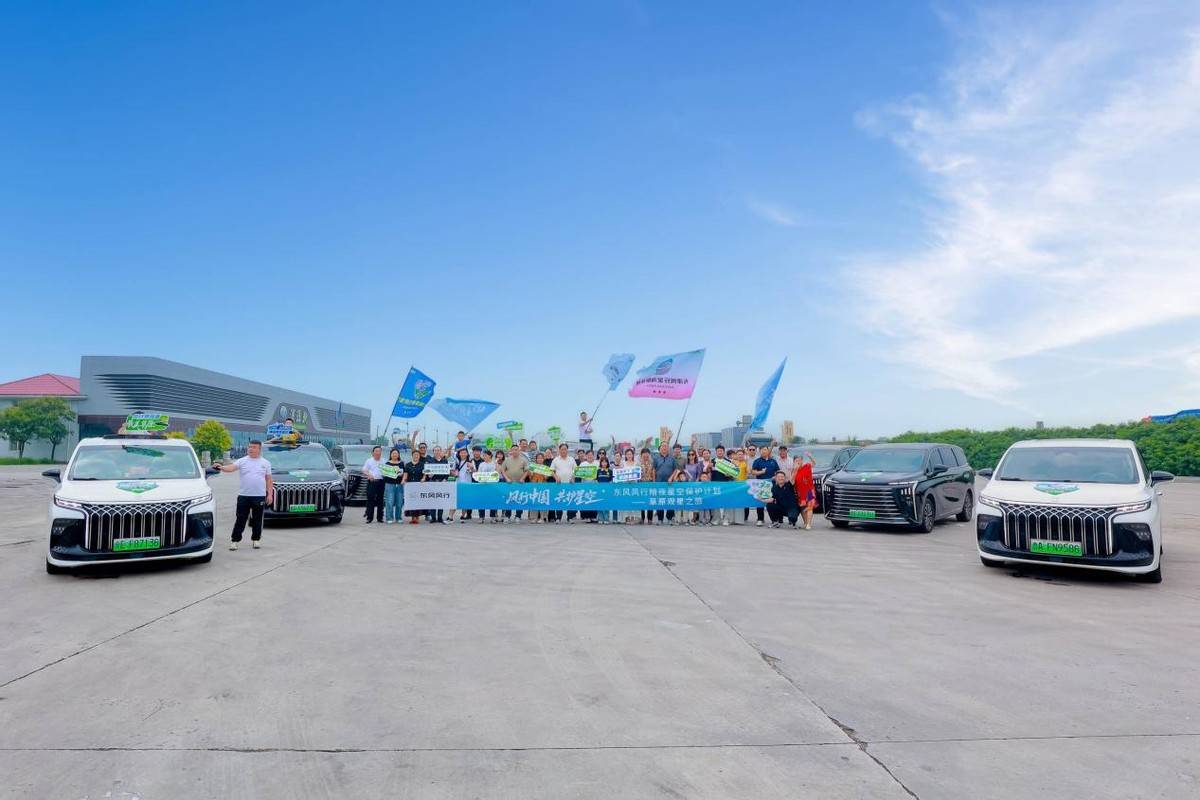 東風(fēng)風(fēng)行:可靠品質(zhì),才是汽車行業(yè)穿越周期的唯一密鑰