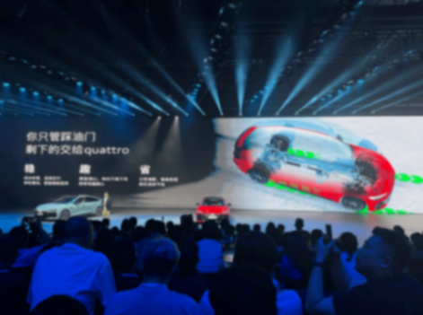 讓市場再愛油車100遍,創新中的上汽大眾加速價值回歸