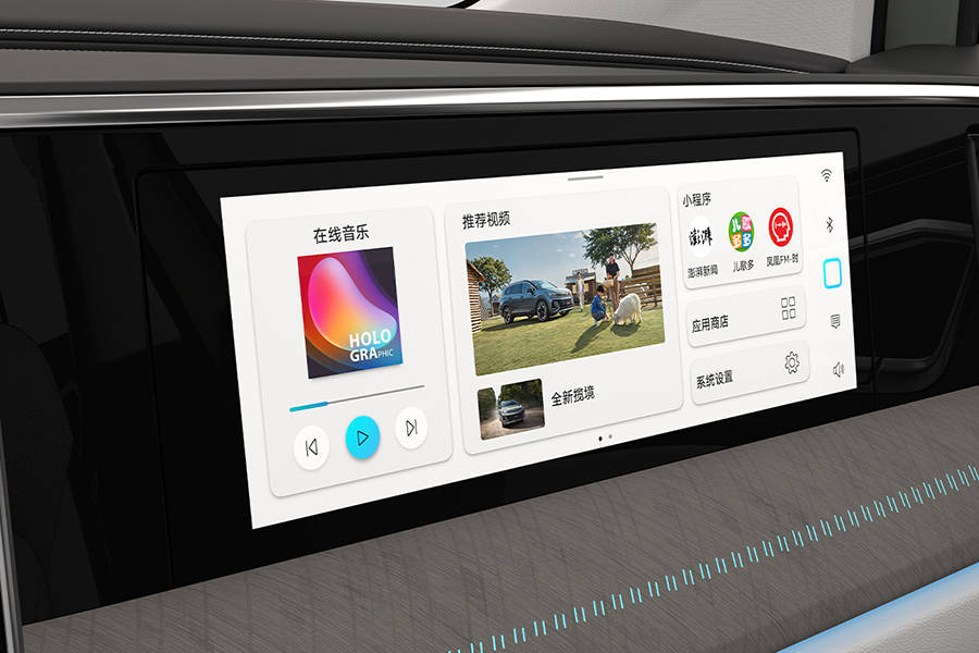 6/7座同價售26.99萬起 一汽-大眾新款攬境正式上市