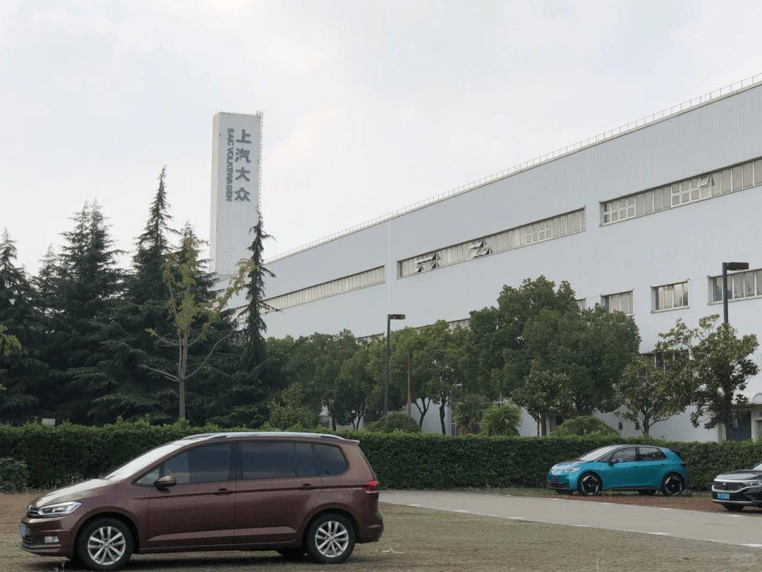 同比增長34%!上汽集團銷量公布