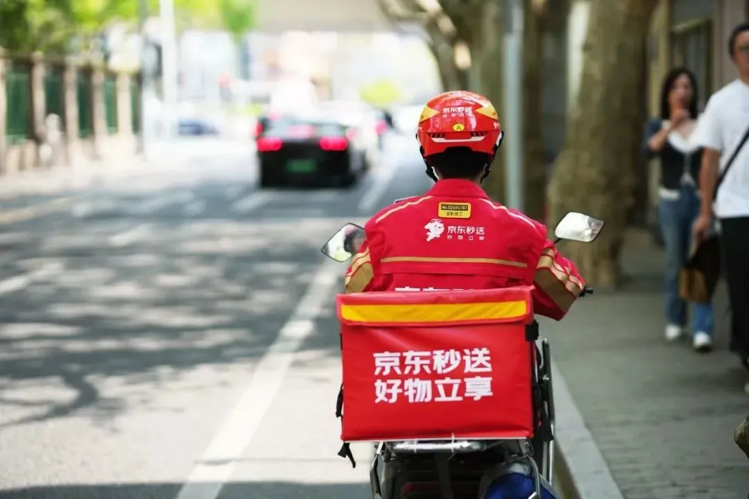 京東CEO許冉:美團(tuán)做不做即時(shí)零售,我們沒有那么關(guān)心