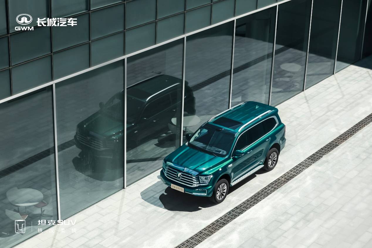 智能+豪華+越野,全新坦克500智享版預(yù)售36.00萬元起