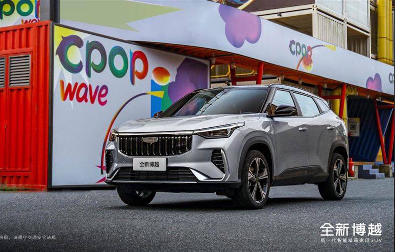 近期買車的有福了 8月還有多款新車上市 寶駿云海俊雅版領銜