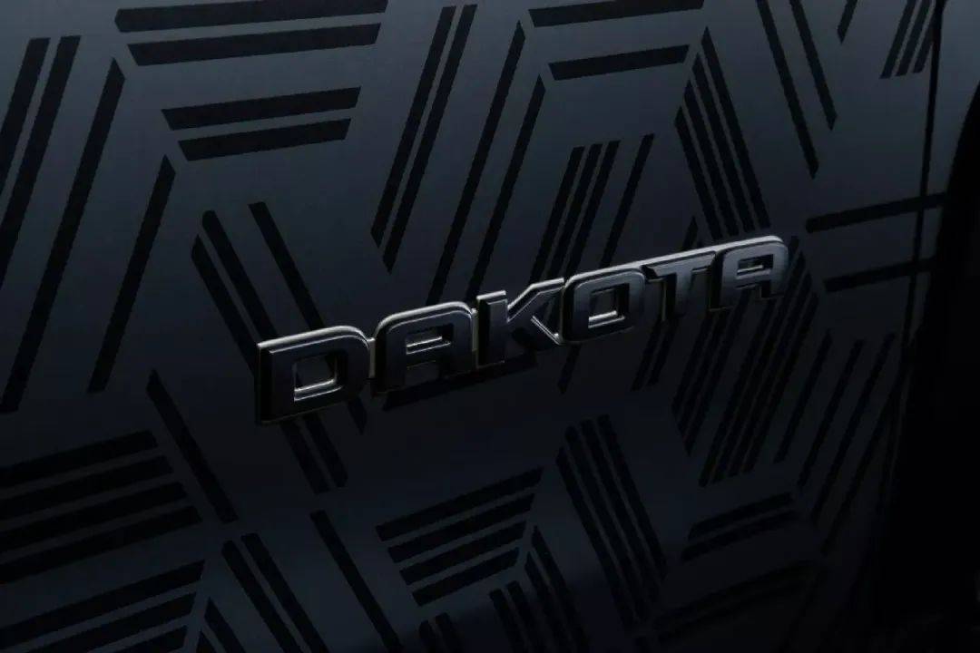 Ram南美市場發布Dakota Nightfall概念皮卡,實用且很硬