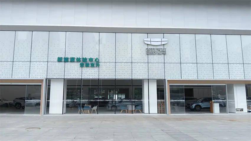 20萬內起售?吉利銀河M9明日預售,成敗就看價格了