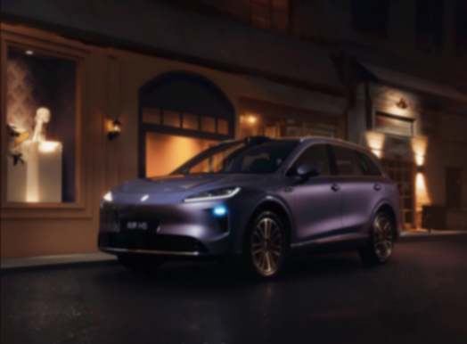 余承東首發(fā)“榮耀汽車”,只要十幾萬?友商連夜調價格:不降價沒活路!