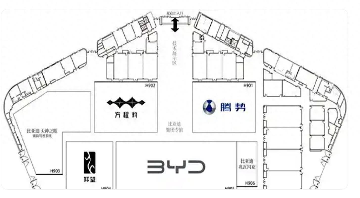 比亞迪成都車展:豪橫包館,鈦7/騰勢N8L 領銜,路子更寬了!