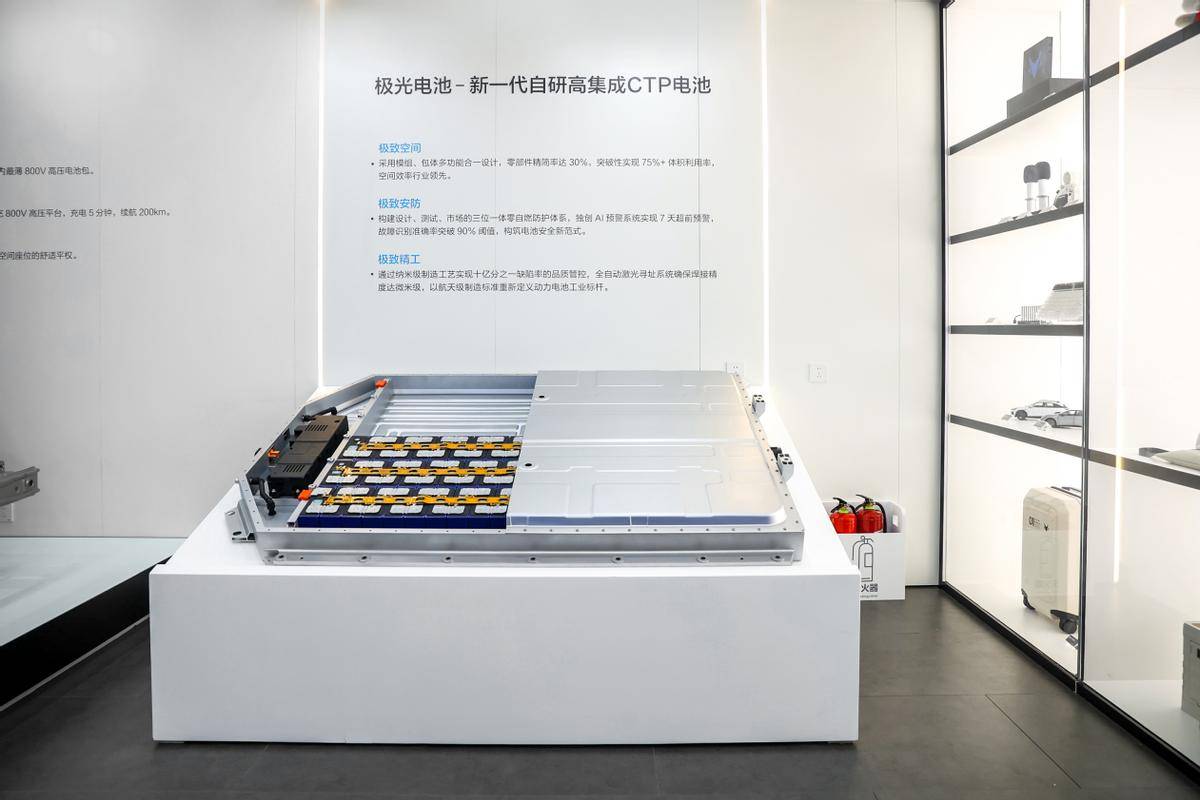 從6萬到20萬,極狐全系產品發車|成都車展必看清單