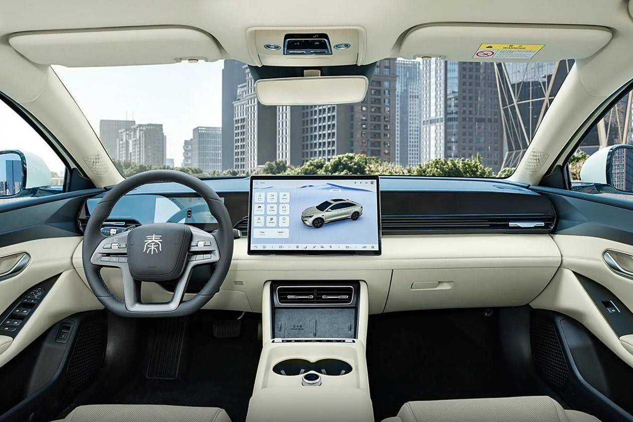 比亞迪秦L EV新款加推發布,成都車展再添七夕浪漫配色