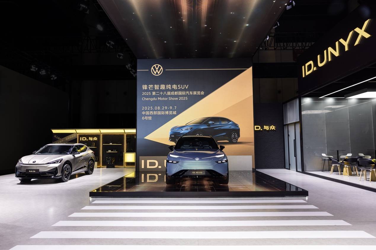 金標(biāo)大眾的邏輯閉環(huán):概念車炫技,量產(chǎn)車走心,改色服務(wù)懂你