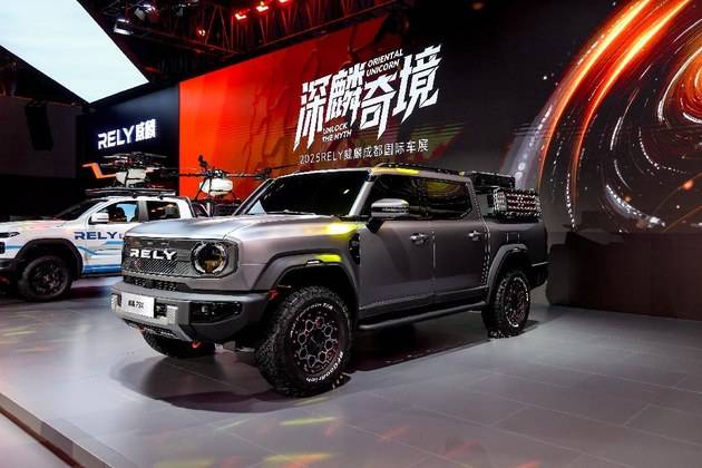 奇瑞RELY威麟家族產品成都車展全球首秀