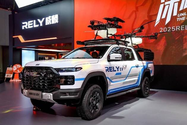 奇瑞RELY威麟家族產品成都車展全球首秀