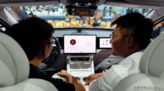 星途ET5成都車展首秀15萬級家庭SUV價值標桿