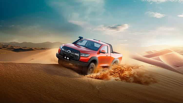 魏建軍下場跑敦煌,長城玩真的?