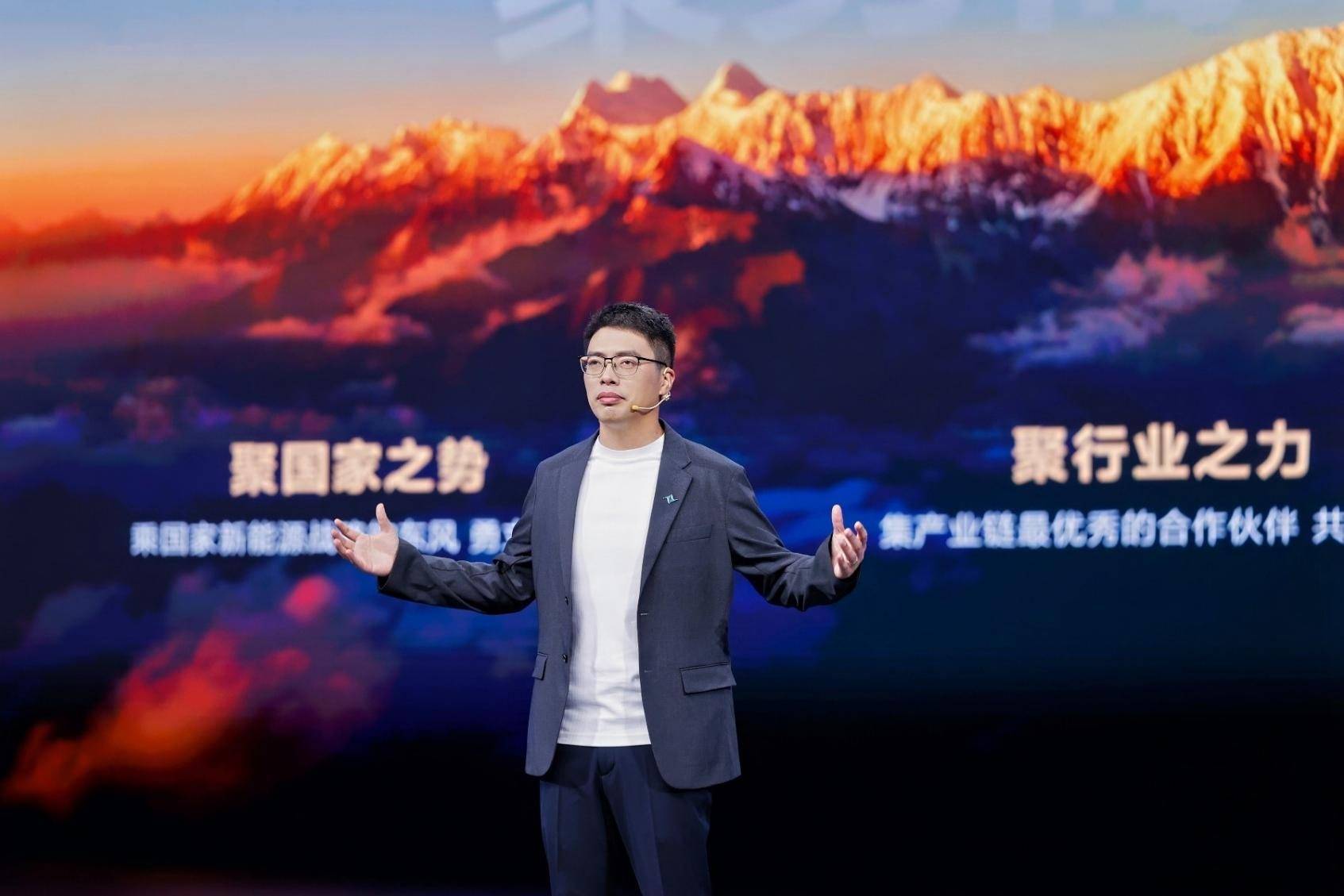 奕派科技重磅發布“未來之翼”戰略,央企新勢力乘風啟航