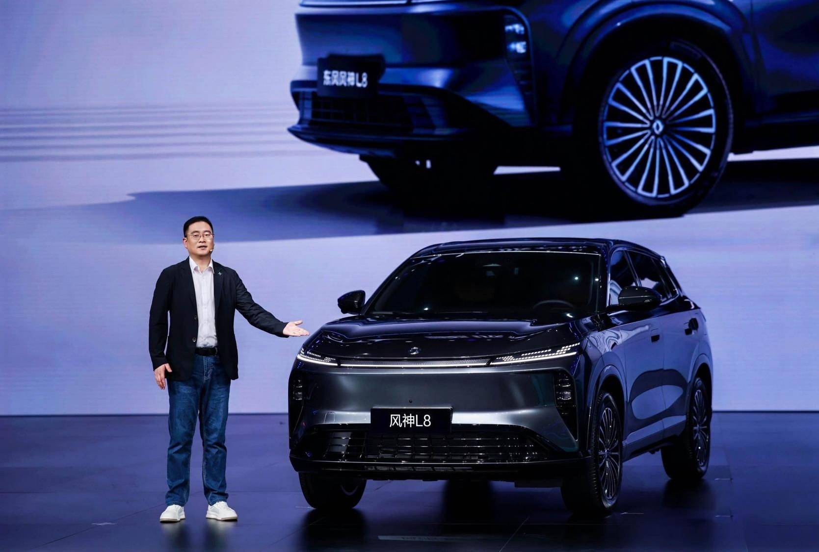 奕派科技重磅發布“未來之翼”戰略,央企新勢力乘風啟航