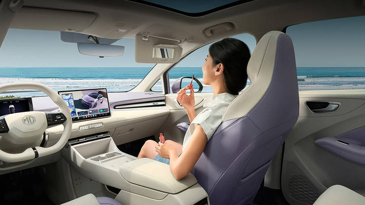 大定39分鐘破萬,全新MG4,為什么火了?