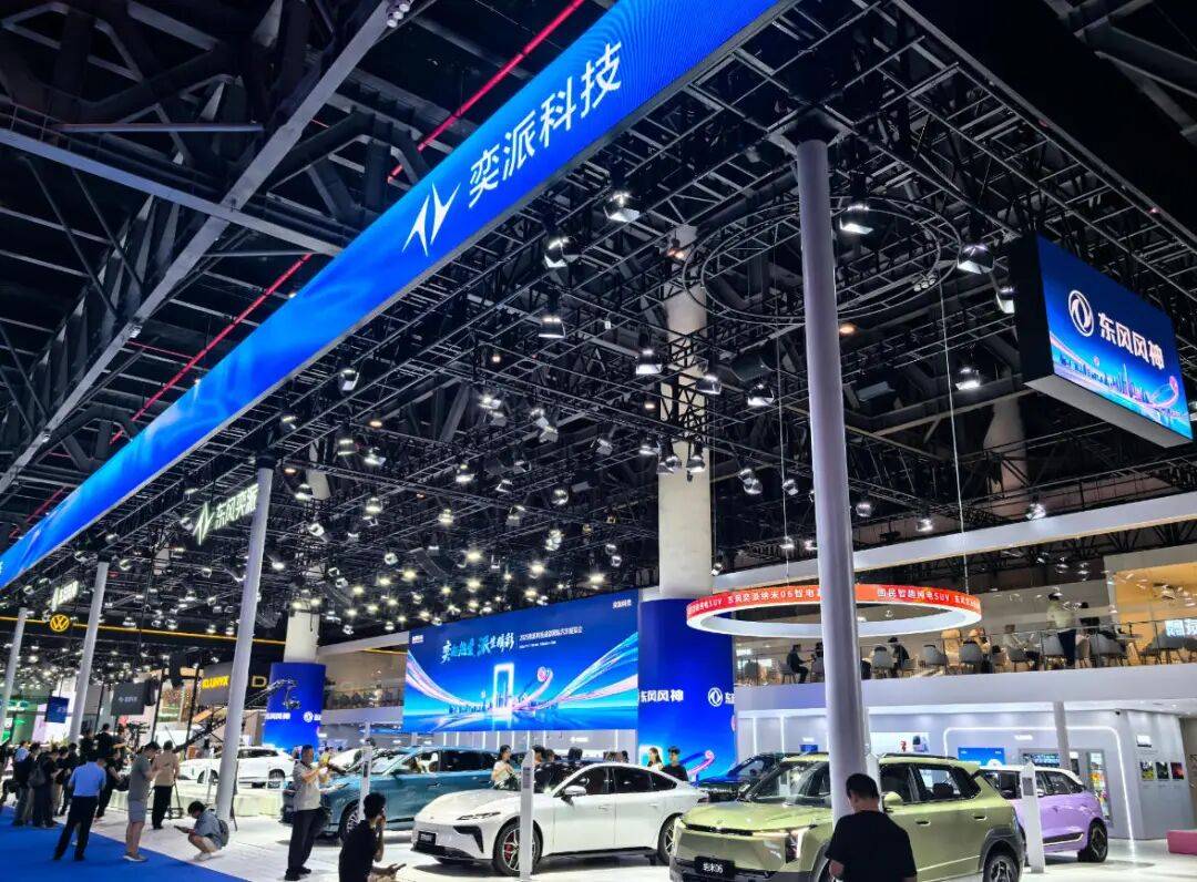 傳統新實力汽車:我們可以上桌了嗎?