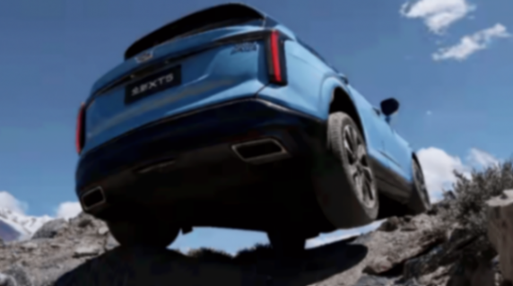 凱迪拉克XT5降價15萬背后:或凸顯豪華品牌的掙扎與突圍?