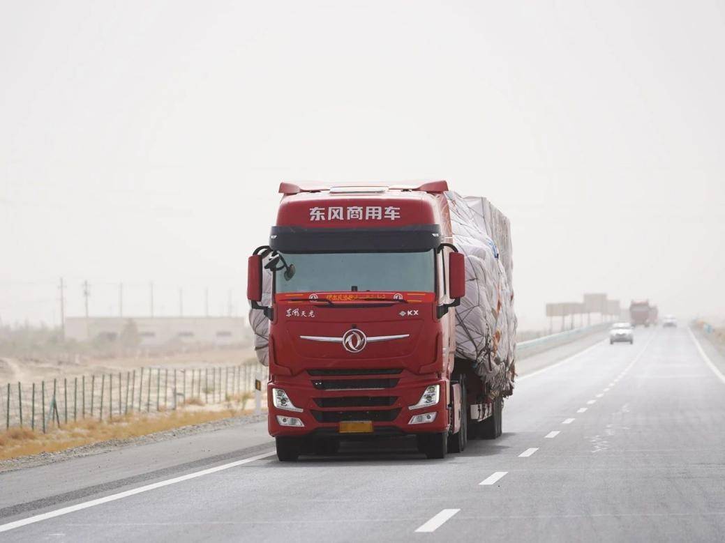 百公里平均氣耗28.5kg 康明斯天然氣一體化動(dòng)力鏈長(zhǎng)測(cè)成績(jī)出爐