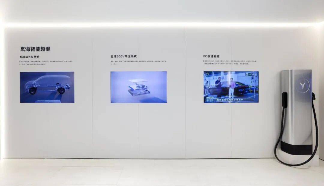 上市即爆款,用戶自發打CALL,嵐圖汽車為何頻頻出圈?