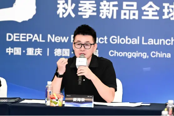 深藍汽車新任總裁姜海榮首次公開亮相 深藍汽車新任總裁姜海榮首次公開亮相