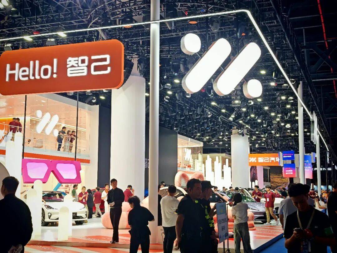 8月銷量齊漲,4家汽車央國企哪些變革見成效