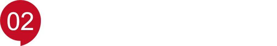 8月銷量齊漲,4家汽車央國企哪些變革見成效